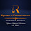 Rama & Associates Logo