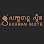 Sakaban Suite Logo