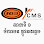 CMS-01 ហាងលក់សម្ភារៈសំណង់ 103 សាខាទី 1 Logo