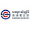 Cambodia Securities Plc. Logo