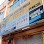 AS Auto Parts Logo
