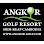 Angkor Golf Resort Logo