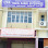 Renovation rumah, sewa lori dan backhoe FAIZAL KAMAL ENTERPRISE BATU PAHAT,JOHOR Logo