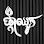Phkar Chhouk Beauty Salon Logo