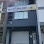 SafeBox2u.com.my / safe box, fire resistant safe, hotel safe, night deposit safe, chubbsafes, falcon, uchida