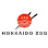 Hokkaido Japanese BBQ Restaurant Logo