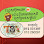 TSAmalyshop Logo