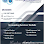 Loukya Solutions - Accounting & Tax Services Logo