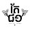 តែ៨១ សាខាសាលាជម្ពូវ័ន Logo