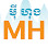 Mey Hong Transport (Borey SiengNam) Logo