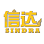 Sindra Travel and Translation Logo