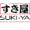 ស៊ូគី-យ៉ា | SukiYa Cambodia Logo