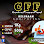 Centre Frozen Food Logo