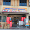 Expert Pack Trading - KEDAI PLASTIK /Plastik Bungkusan /Bubble Wrap/Plastik Bottle/Balang Kuih/Pinggan/Khemah & Canopy Logo