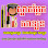 ស្អាតប្លែកសាឡន Logo