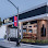 The Wine House & Mart Logo