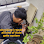 Autogate Repair Selayang Gombak Sg Buloh Ampang PJ Kepong Setapak TTY Alarm & Automation Sdn Bhd Logo