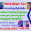 Seng Kheang168 លក់​-ជួសជុល​​ទូរស័ព្ទ​ដៃ​ Logo
