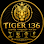 Tiger Bar 136 Phnom Penh Logo