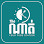 The Natte-ណាត់ logo