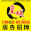 EMIGO DESIGN AND TRADING Logo