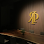 RP DESIGN ILLUMINAZIONE (M) SDN BHD Logo