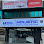 Holistic Surveillance Solution Logo