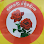 Kolab 2 Nompang Patee Logo