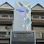 LY CHHUN E-HOUSE Logo