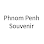 Phnom Penh Souvenir Shop Logo