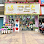 Flower Dream Shop Logo