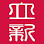 LI XING M&E SDN BHD Logo