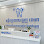 Khemara Dental Clinic Chbar Ampov- មន្ទីរព្យាបាលធ្មេញខេមរាច្បារអំពៅ Logo