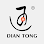 Dian Tong Hotel Supplies Logo