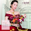 Lukfook Jewellery 六福珠宝 金边旗舰店 Logo