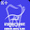 Khemara Dental Logo