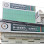 First Commercial Bank Logo