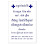 Pen Mab Nursing Logo