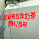 BOBO BEAR BUBBLE TEA SUPPLY Logo