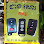 សុគន្ធlocksmith Logo