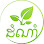 damnam(ដំណាំ) Logo