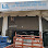 Lian Yik Engineering Works Sdn Bhd Logo