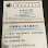 旺盛机电工程有限公司 WANGSHENG ENGINEERING CO.,LTD Logo