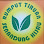 Rumput Tiruan Senandung Hijau ( Artificial Grass ) Logo