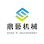 Ding Yi Machinery (M) Sdn Bhd Logo