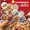 ស្រីម៉ៅ ស្រីទូច លក់បង្អែមគ្រប់មុខ (Sreymao Sreytouch’s Home Desserts) Logo
