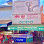 ម៉េង​ ​​ហួរលក់​ទូរសព្ទ​ដៃ​ទំនើប​ៗ Logo