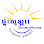 Solar Home,ផ្ទះសូឡារ,012 232 912 Logo