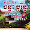 Chanthea Borint Hotel Logo