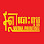 Vutha Printing Logo